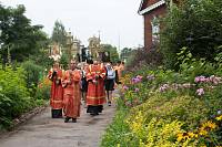 День памяти новомучеников и&nbsp;исповедников Шатурских