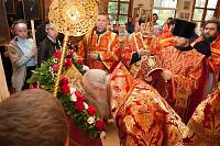 День памяти новомучеников и&nbsp;исповедников Шатурских