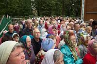 День памяти новомучеников и&nbsp;исповедников Шатурских