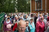 День памяти новомучеников и&nbsp;исповедников Шатурских