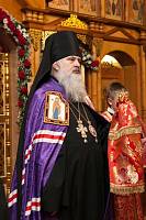 День памяти новомучеников и&nbsp;исповедников Шатурских