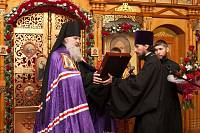 День памяти новомучеников и&nbsp;исповедников Шатурских