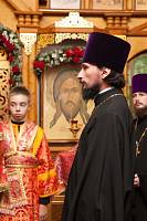 День памяти новомучеников и&nbsp;исповедников Шатурских