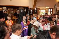 День памяти новомучеников и&nbsp;исповедников Шатурских