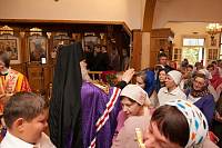 День памяти новомучеников и&nbsp;исповедников Шатурских