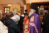 День памяти новомучеников и&nbsp;исповедников Шатурских