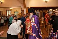 День памяти новомучеников и&nbsp;исповедников Шатурских