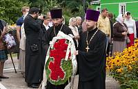 День памяти новомучеников и&nbsp;исповедников Шатурских