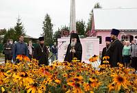 День памяти новомучеников и&nbsp;исповедников Шатурских