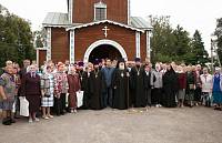 День памяти новомучеников и&nbsp;исповедников Шатурских