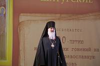 День памяти новомучеников и&nbsp;исповедников Шатурских