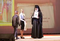 День памяти новомучеников и&nbsp;исповедников Шатурских