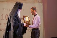 День памяти новомучеников и&nbsp;исповедников Шатурских