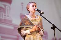 День памяти новомучеников и&nbsp;исповедников Шатурских