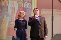 День памяти новомучеников и&nbsp;исповедников Шатурских