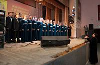 День памяти новомучеников и&nbsp;исповедников Шатурских