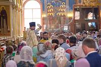 День знаний в Богородском благочинии