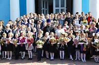 День знаний в Богородском благочинии