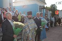 День Богородского края в&nbsp;Ногинске