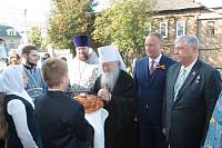 День Богородского края в&nbsp;Ногинске