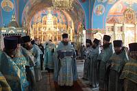 День Богородского края в&nbsp;Ногинске