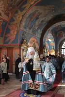 День Богородского края в&nbsp;Ногинске