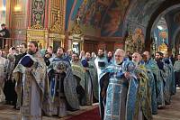 День Богородского края в&nbsp;Ногинске