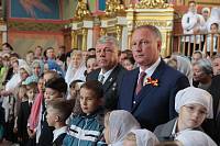 День Богородского края в&nbsp;Ногинске