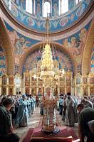 День Богородского края в&nbsp;Ногинске