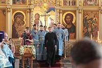 День Богородского края в&nbsp;Ногинске