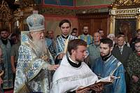 День Богородского края в&nbsp;Ногинске