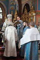 День Богородского края в&nbsp;Ногинске