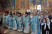 День Богородского края в&nbsp;Ногинске