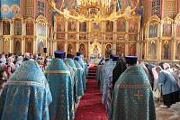 День Богородского края в&nbsp;Ногинске