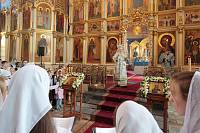 День Богородского края в&nbsp;Ногинске