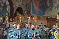 День Богородского края в&nbsp;Ногинске