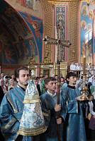 День Богородского края в&nbsp;Ногинске