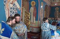 День Богородского края в&nbsp;Ногинске