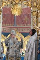 День Богородского края в&nbsp;Ногинске