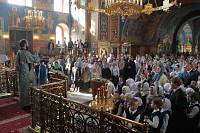 День Богородского края в&nbsp;Ногинске