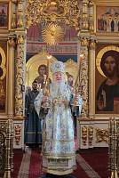 День Богородского края в&nbsp;Ногинске