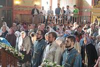 День Богородского края в&nbsp;Ногинске