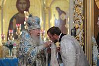 День Богородского края в&nbsp;Ногинске