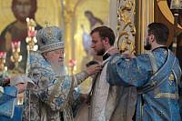 День Богородского края в&nbsp;Ногинске