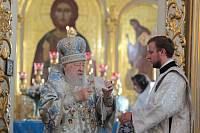 День Богородского края в&nbsp;Ногинске