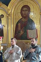 День Богородского края в&nbsp;Ногинске