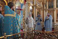 День Богородского края в&nbsp;Ногинске