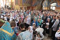 День Богородского края в&nbsp;Ногинске