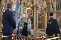 День Богородского края в&nbsp;Ногинске