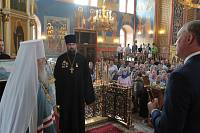 День Богородского края в&nbsp;Ногинске